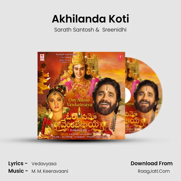 Akhilanda Koti MP3 Song by Sarath Santosh Cover