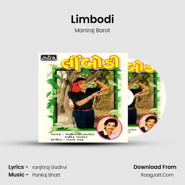 Limbodi mp3 song