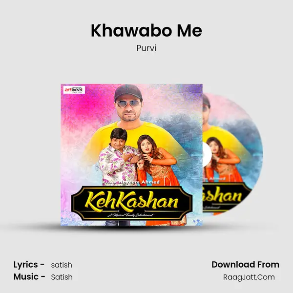 Khawabo Me mp3 song