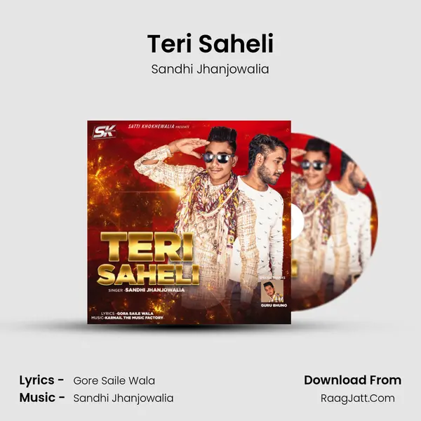 Teri Saheli - Sandhi Jhanjowalia