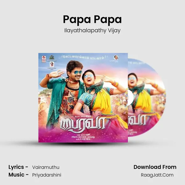 Papa Papa MP3 Song by Ilayathalapathy Vijay Cover