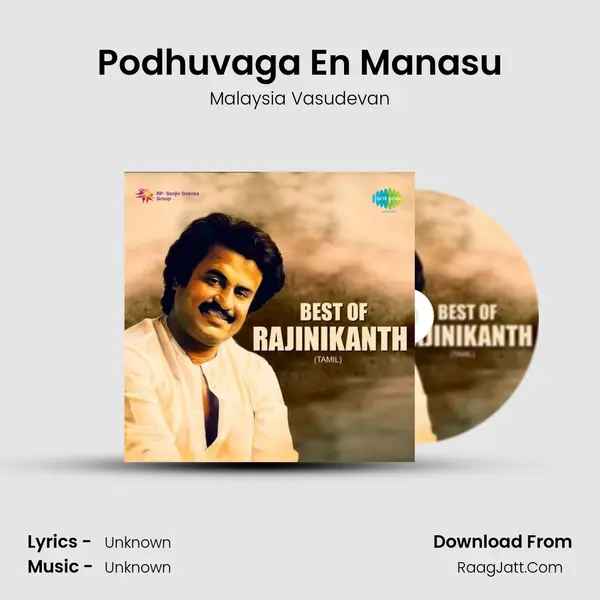 Podhuvaga En Manasu Cover