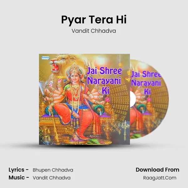 Pyar Tera Hi MP3 Song by Vandit Chhadva Cover