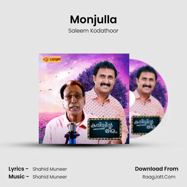 Monjulla MP3 Song by Saleem Kodathoor Cover