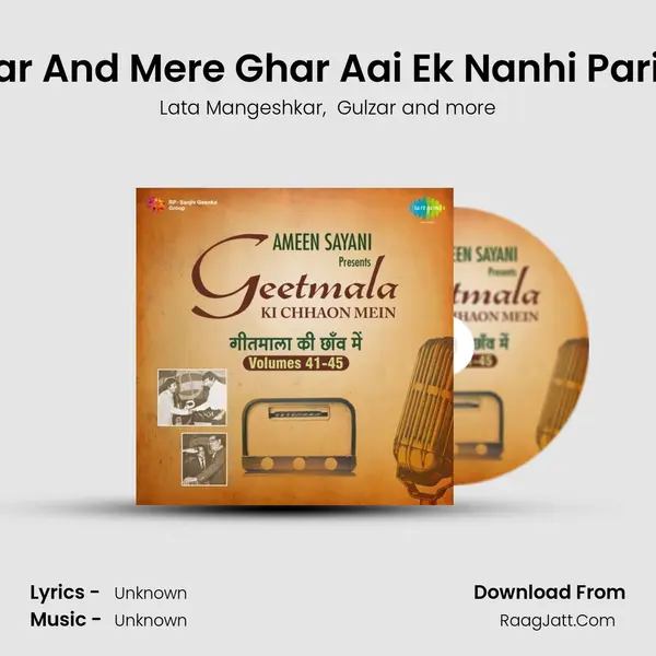Commentary And Gulzar And Mere Ghar Aai Ek Nanhi Pari And Hit - Flashes No 13 MP3 Song by Lata Mangeshkar Cover
