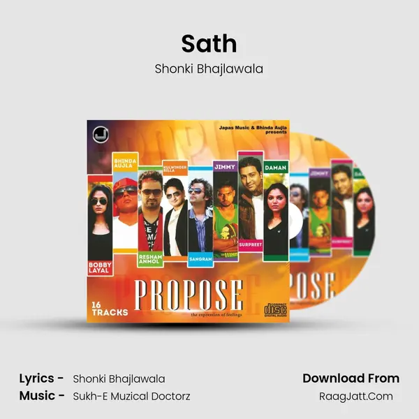 Sath MP3 Song by Shonki Bhajlawala Cover
