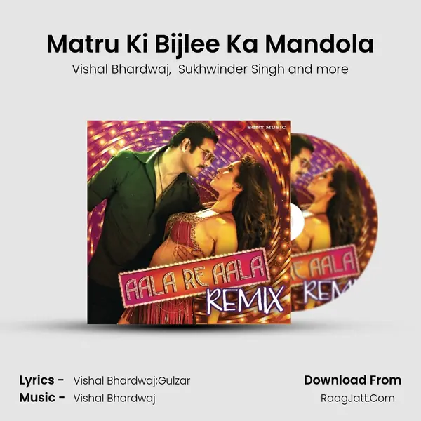 Matru Ki Bijlee Ka Mandola Cover