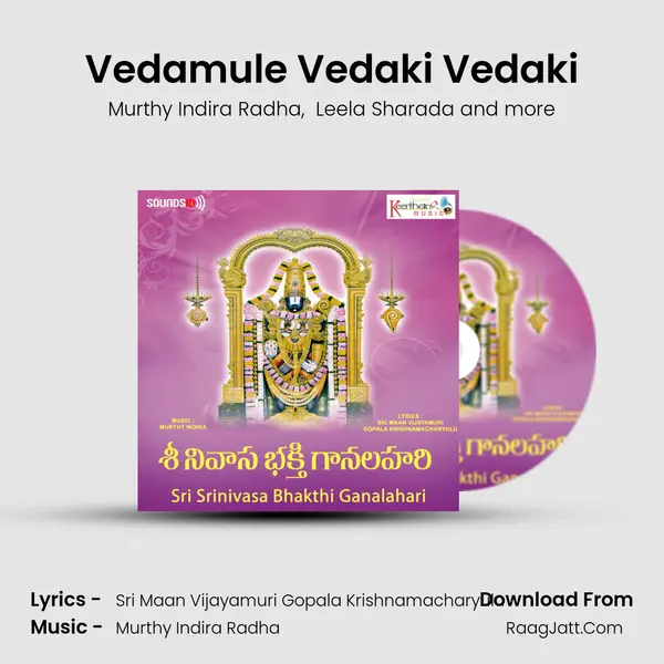 Vedamule Vedaki Vedaki MP3 Song by Murthy Indira Radha Cover