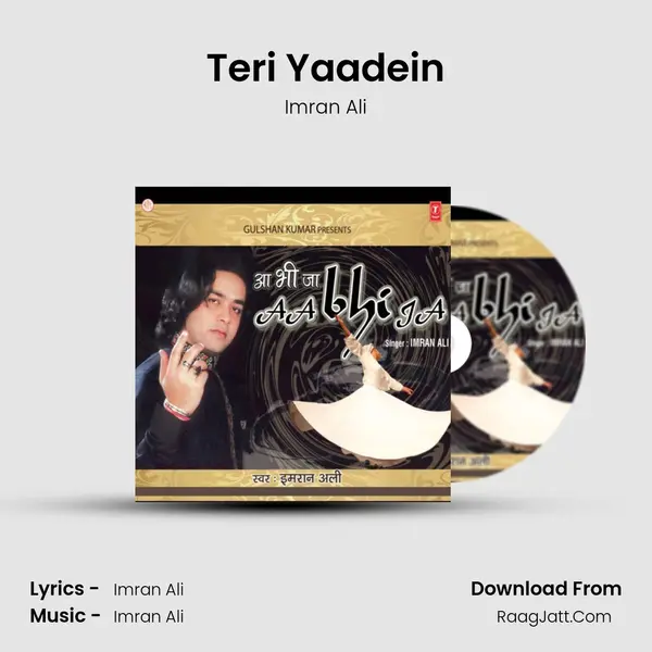 Teri Yaadein mp3 song
