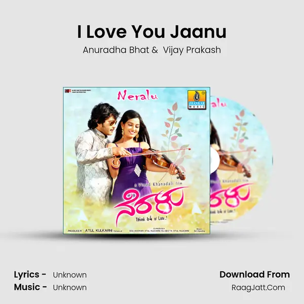 I Love You Jaanu MP3 Song by Anuradha Bhat Cover