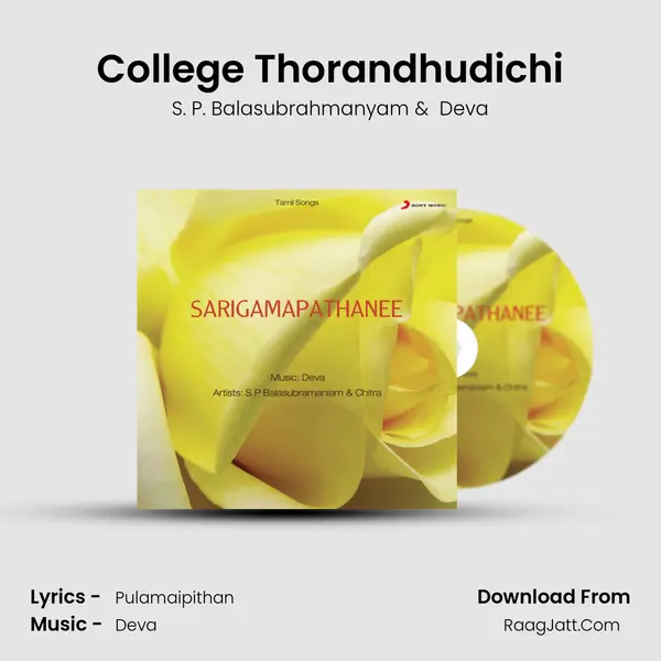 College Thorandhudichi MP3 Song by S. P. Balasubrahmanyam Cover