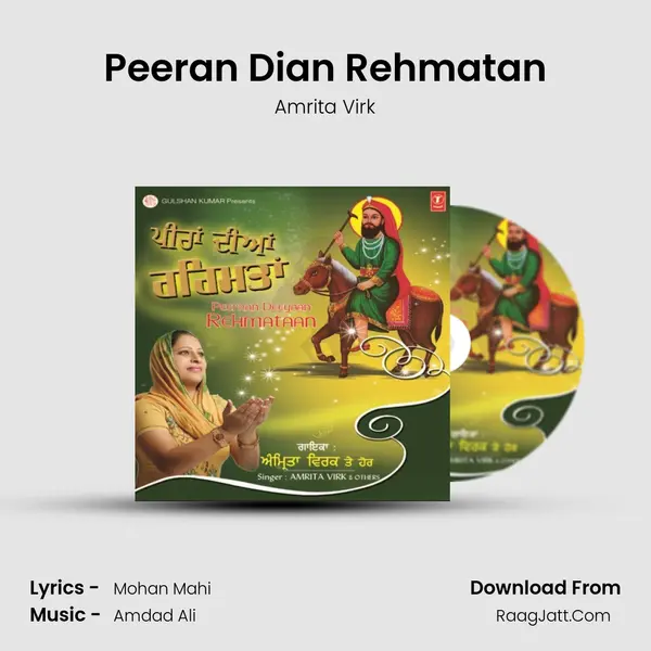 Peeran Dian Rehmatan MP3 Song by Amrita Virk Cover
