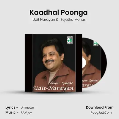 Kaadhal Poonga (From "Ponniyin Selvan") Cover