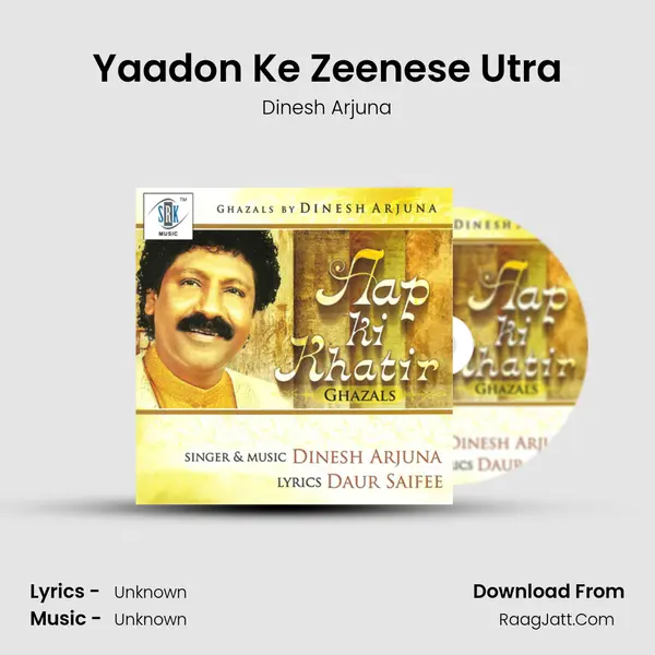 Yaadon Ke Zeenese Utra MP3 Song by Dinesh Arjuna Cover