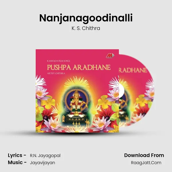 Nanjanagoodinalli MP3 Song by K. S. Chithra Cover