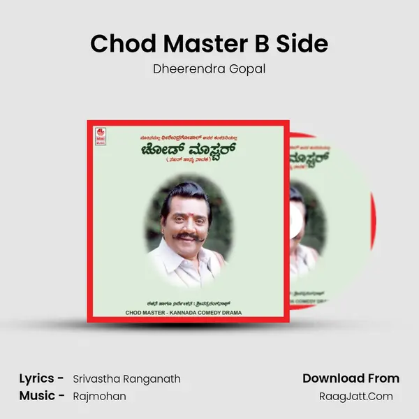 Chod Master B Side mp3 song