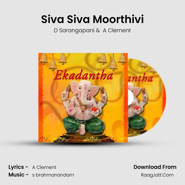 Siva Siva Moorthivi MP3 Song by D Sarangapani Cover