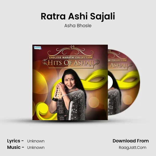 Ratra Ashi Sajali MP3 Song by Asha Bhosle Cover