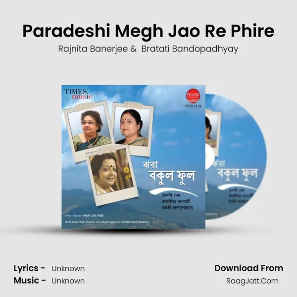Paradeshi Megh Jao Re Phire MP3 Song by Rajnita Banerjee Cover