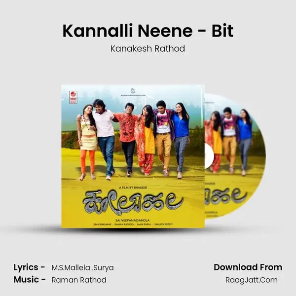 Kannalli Neene - Bit MP3 Song by Kanakesh Rathod Cover