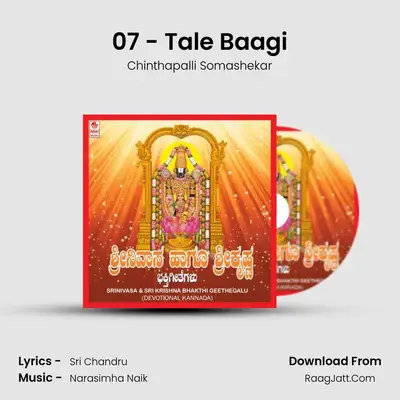 07 - Tale Baagi MP3 Song by Chinthapalli Somashekar Cover