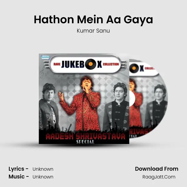 Hathon Mein Aa Gaya Cover