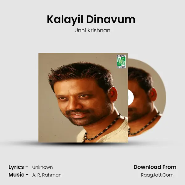 Kalayil Dinavum (From "New") Cover