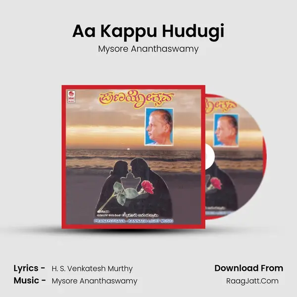 Aa Kappu Hudugi mp3 song