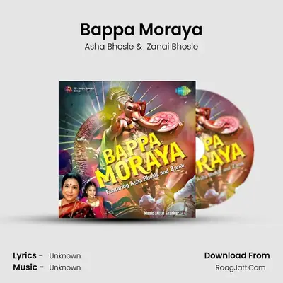 Bappa Moraya - Asha Bhosle