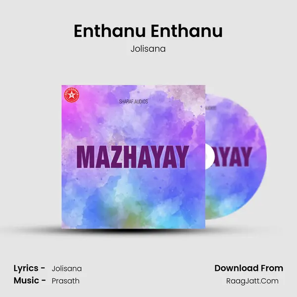 Enthanu Enthanu mp3 song