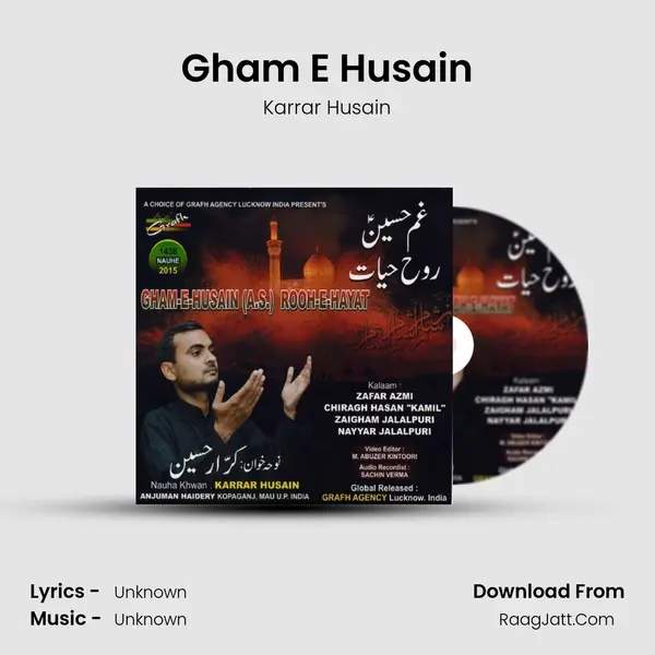 Gham E Husain MP3 Song by Karrar Husain Cover
