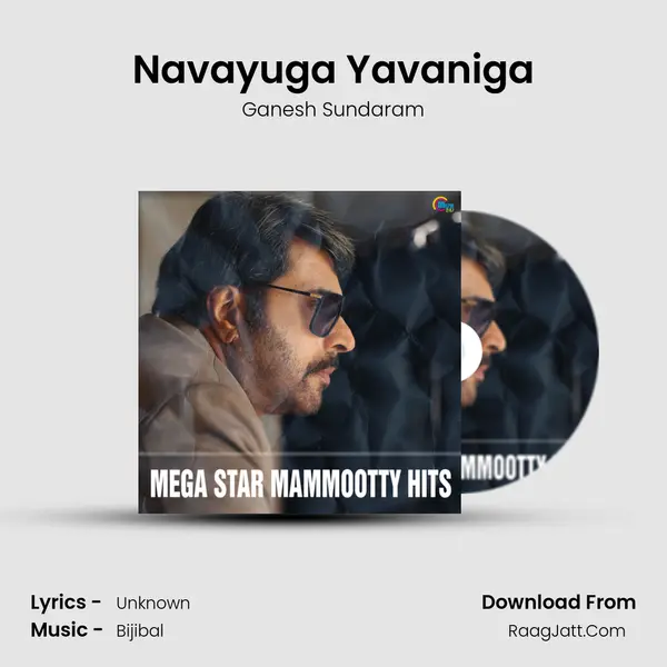 Navayuga Yavaniga Cover
