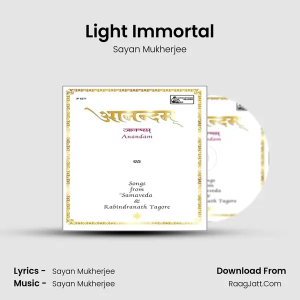 Light Immortal MP3 Song by Sayan Mukherjee Cover