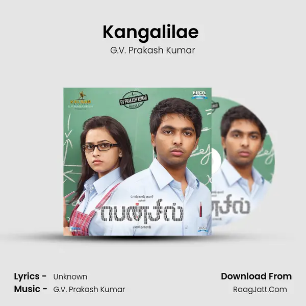 Kangalilae (Instrumental) MP3 Song by G.V. Prakash Kumar Cover