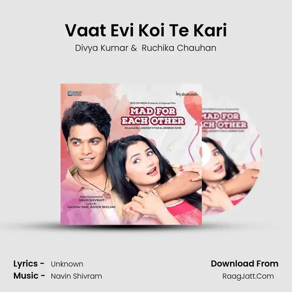 Vaat Evi Koi Te Kari MP3 Song by Divya Kumar Cover