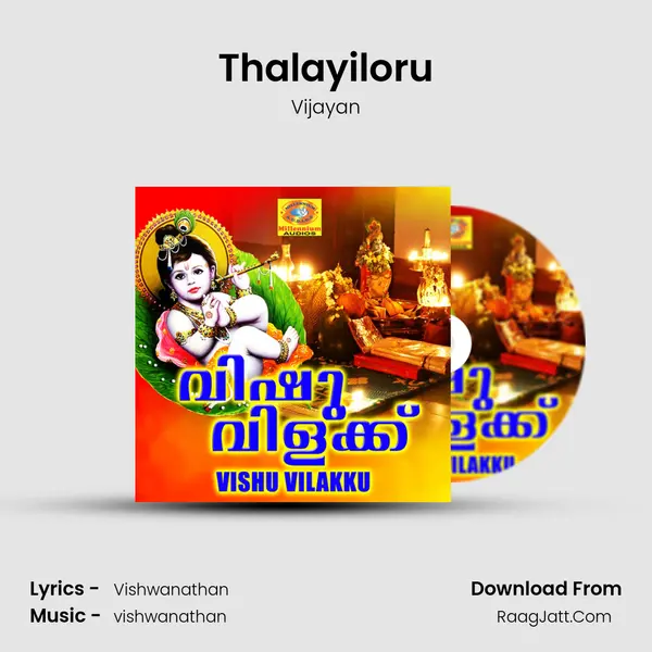 Thalayiloru MP3 Song by Vijayan Cover
