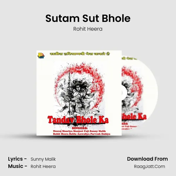 Sutam Sut Bhole MP3 Song by Rohit Heera Cover