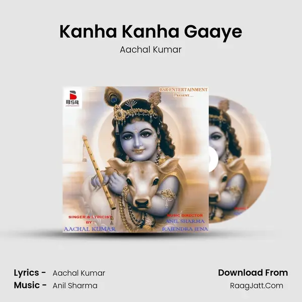 Kanha Kanha Gaaye MP3 Song by Aachal Kumar Cover