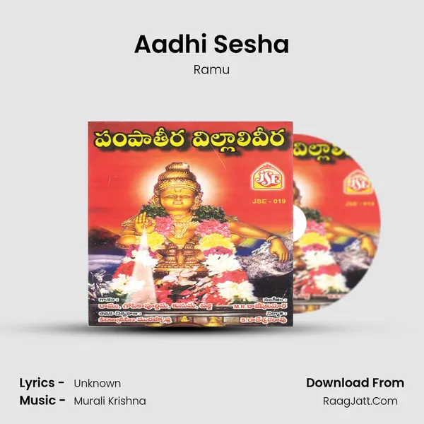Aadhi Sesha Cover