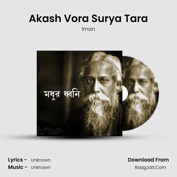 Akash Vora Surya Tara MP3 Song by Iman Cover