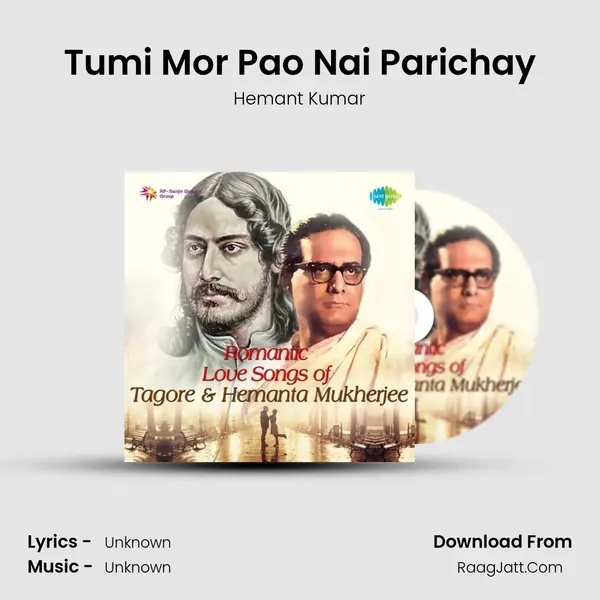 Tumi Mor Pao Nai Parichay Cover