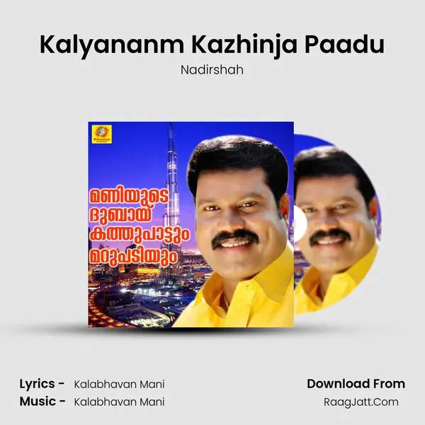 Kalyananm Kazhinja Paadu MP3 Song by Nadirshah Cover