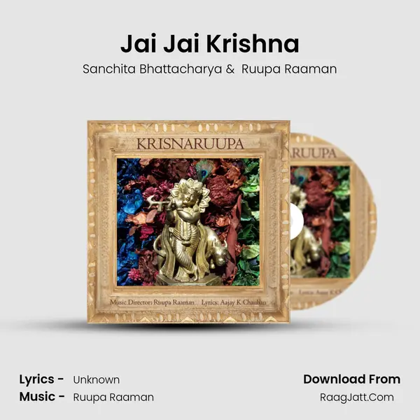 Jai Jai Krishna MP3 Song by Sanchita Bhattacharya Cover