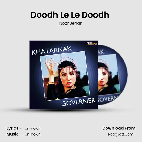 Doodh Le Le Doodh (from 