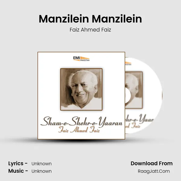 Manzilein Manzilein MP3 Song by Faiz Ahmed Faiz Cover