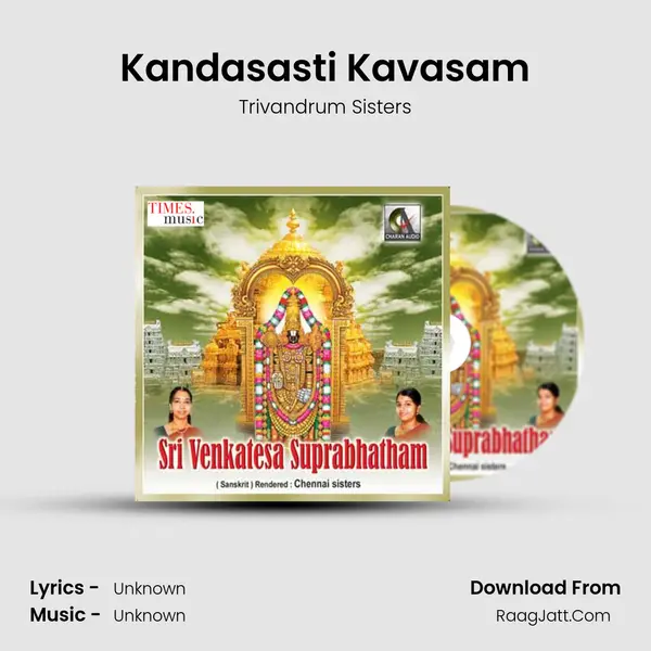 Kandasasti Kavasam MP3 Song by Trivandrum Sisters Cover