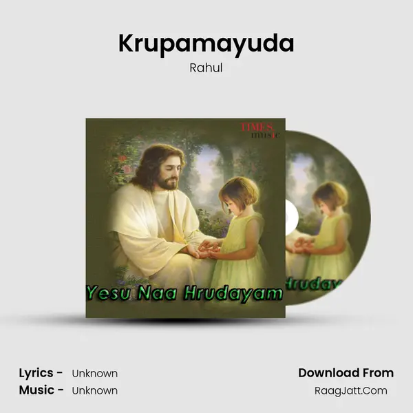 Krupamayuda MP3 Song by Rahul Cover