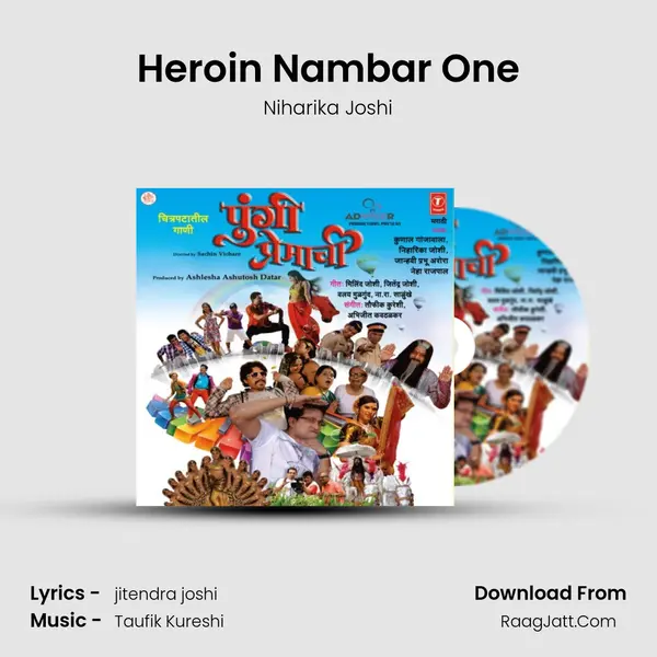 Heroin Nambar One MP3 Song by Niharika Joshi Cover