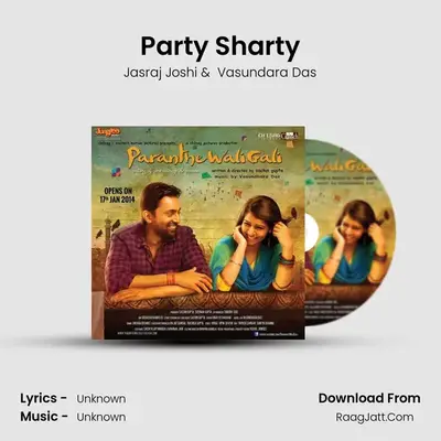 Party Sharty MP3 Song by Jasraj Joshi Cover