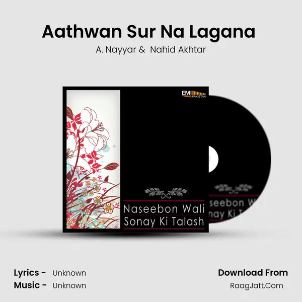 Aathwan Sur Na Lagana (From 